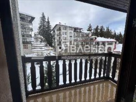 2 soveværelser k.k. Pamporovo, region Smolyan 6