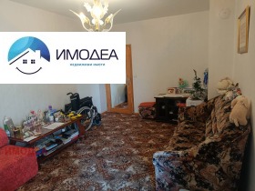 ������� 3-����� | Imot.bg � ����� ������ 6