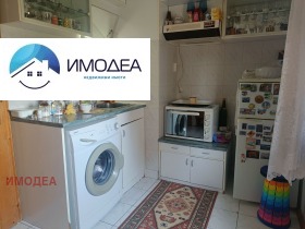 ������� 3-����� | Imot.bg � ����� ������ 7