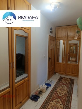 ������� 3-����� | Imot.bg � ����� ������ 4