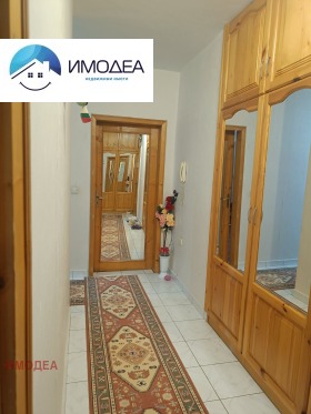 ������� 3-����� | Imot.bg � ����� ������ 5