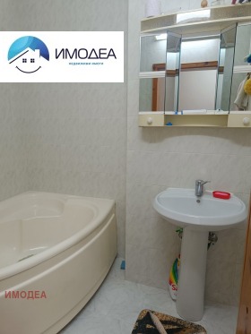 ������� 3-����� | Imot.bg � ����� ������ 12