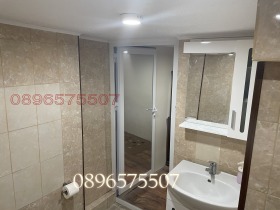 ������� 4-����� | Imot.bg � ����� ������ 13