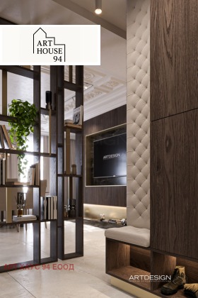 ������� ������� | Imot.bg � ����� ������ 5