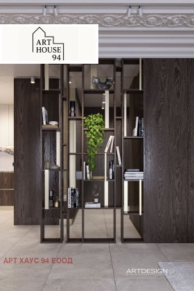 ������� ������� | Imot.bg � ����� ������ 6