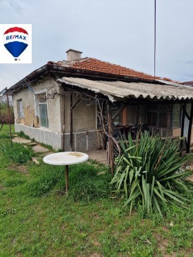 Продажба на имоти в с. Чешнегирово, област Пловдив - изображение 1 