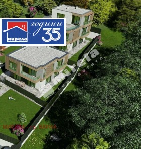 ����� ������� ����,���� �����, ���������� 2