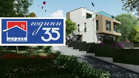 ������� ���� | Imot.bg � ����� ������ 2