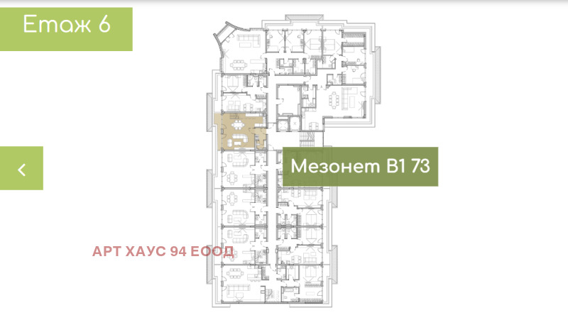 Satılık  İki Katlı Daire Sofia , Krastova vada , 174 metrekare | 36696384 - görüntü [11]