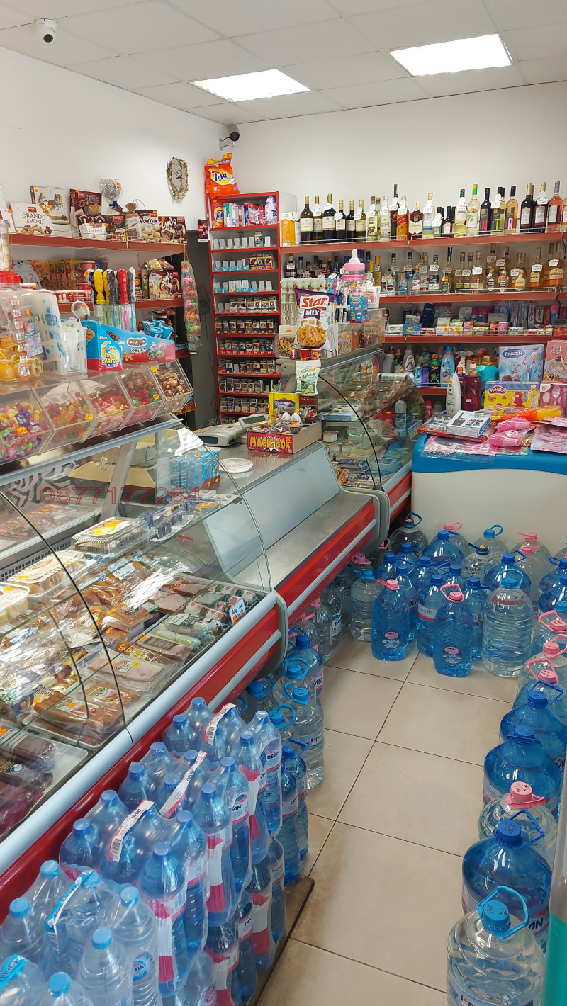Myytävänä  Myymälä Plovdiv , Maraša , 80 neliömetriä | 44059547