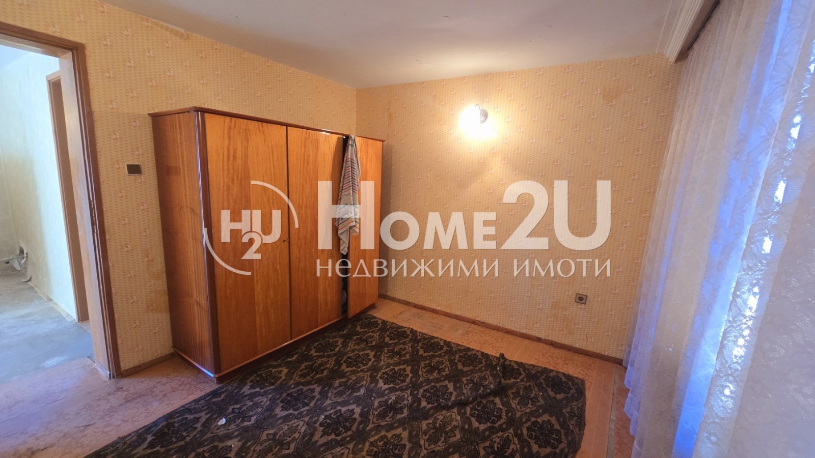 Продава ЕТАЖ ОТ КЪЩА, гр. София, Сухата река