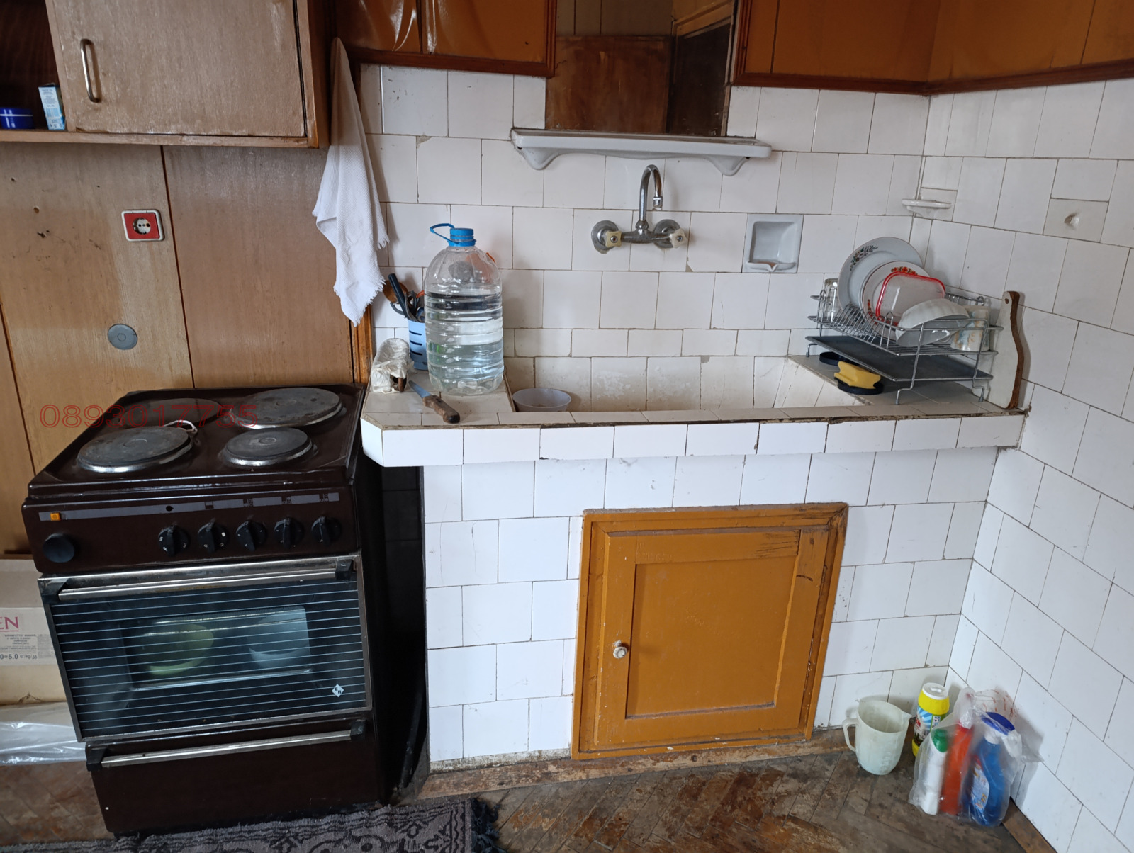 Продава КЪЩА, гр. Тетевен, област Ловеч, снимка 7 - Къщи - 54528851