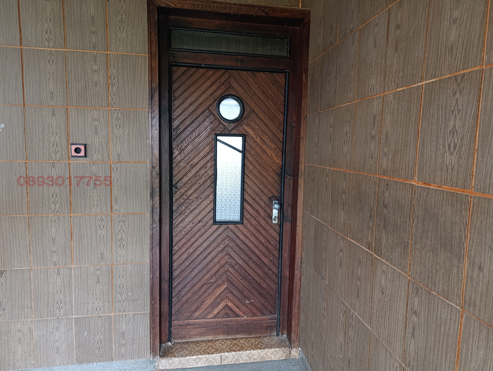 Продава КЪЩА, гр. Тетевен, област Ловеч, снимка 3 - Къщи - 54528851