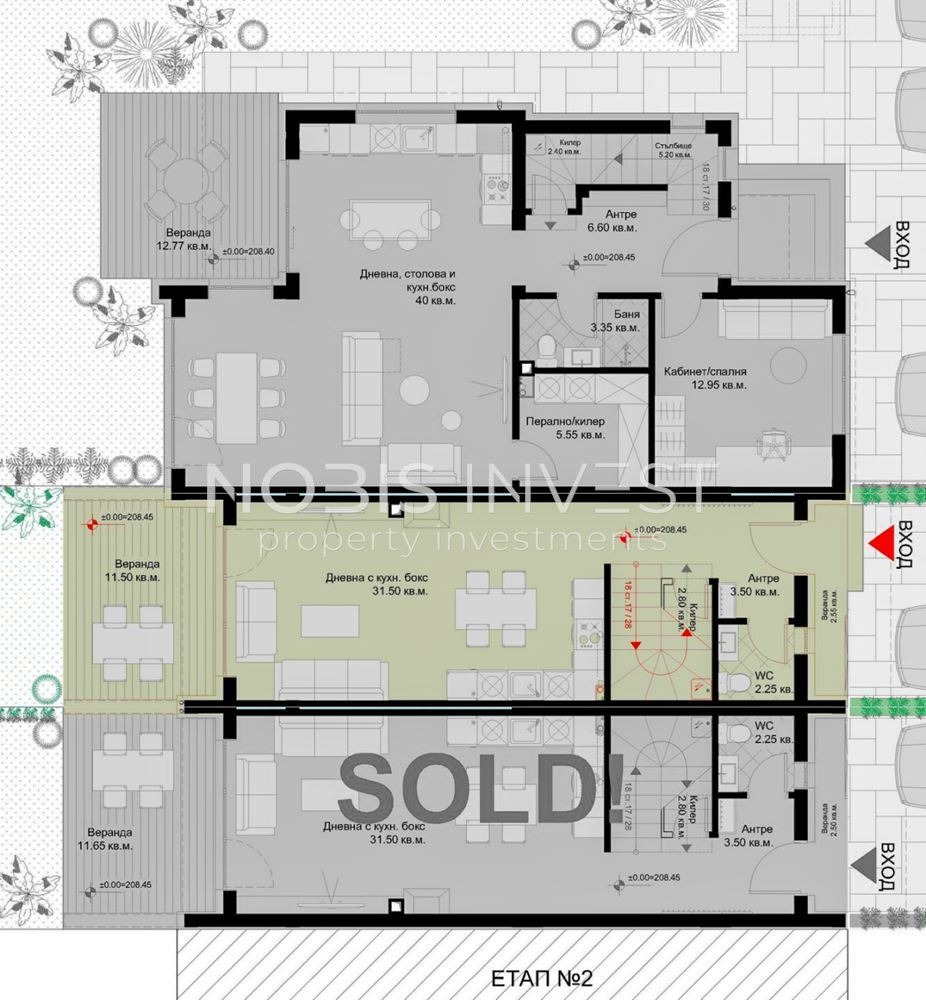 Продава КЪЩА, с. Марково, област Пловдив, снимка 7 - Къщи - 55200019