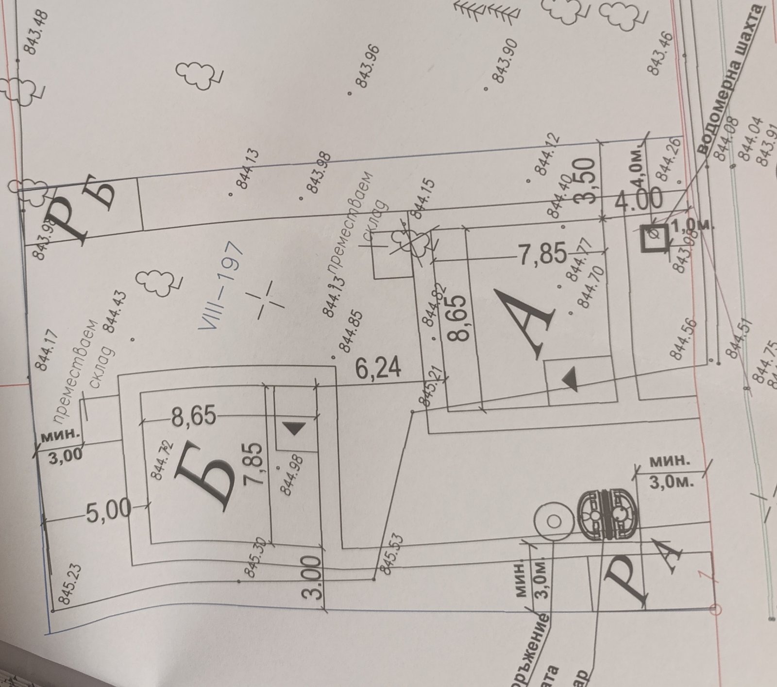 Продава ПАРЦЕЛ, с. Кошарево, област Перник, снимка 6 - Парцели - 55587691