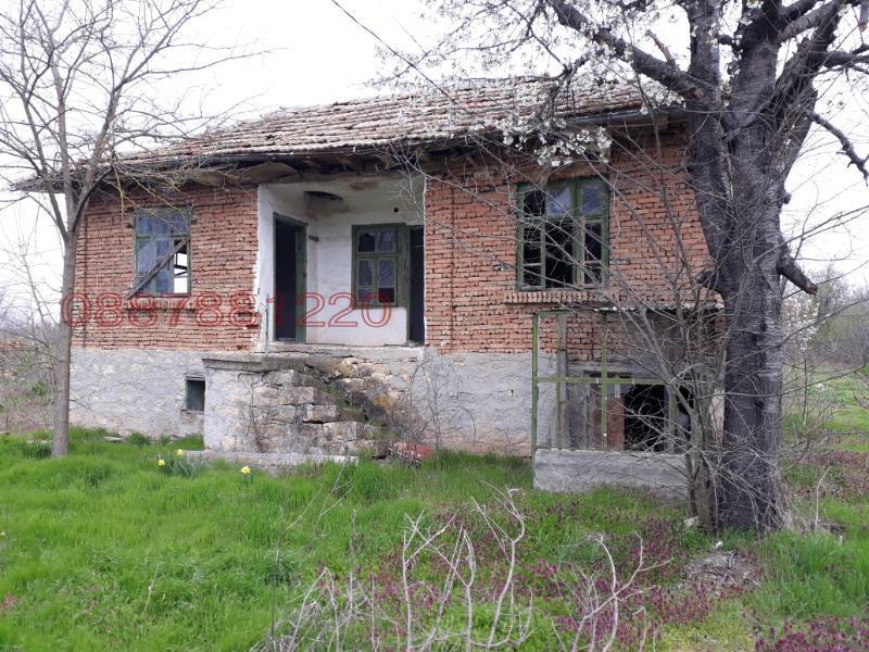 ������� ���� | Imot.bg � ����������� 5