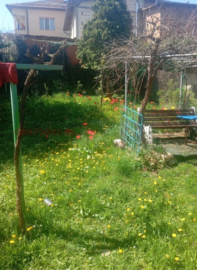 ������� ���� | Imot.bg � ����������� 17