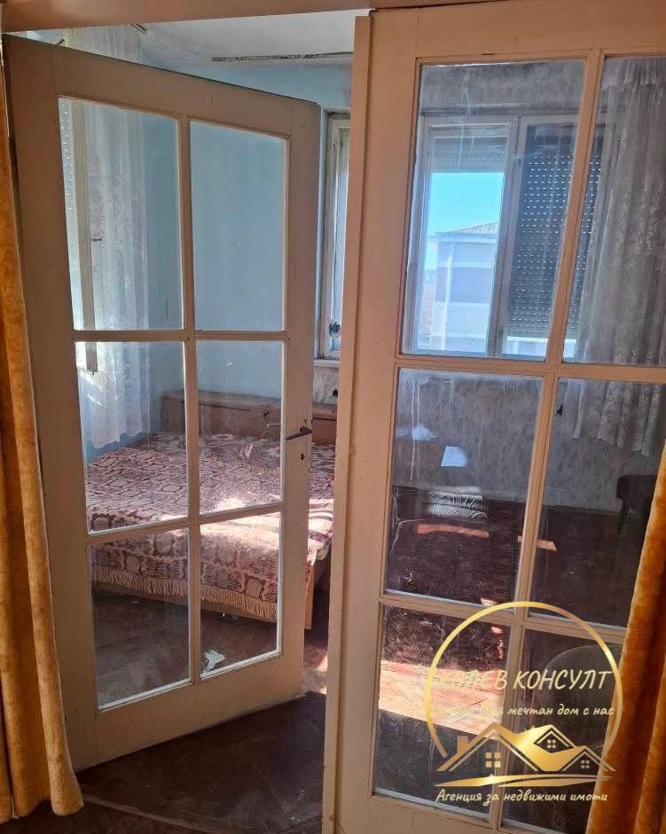 ������� ���� | Imot.bg � ����������� 11