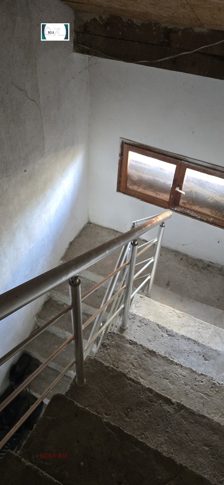 ������� ���� | Imot.bg � ����������� 4