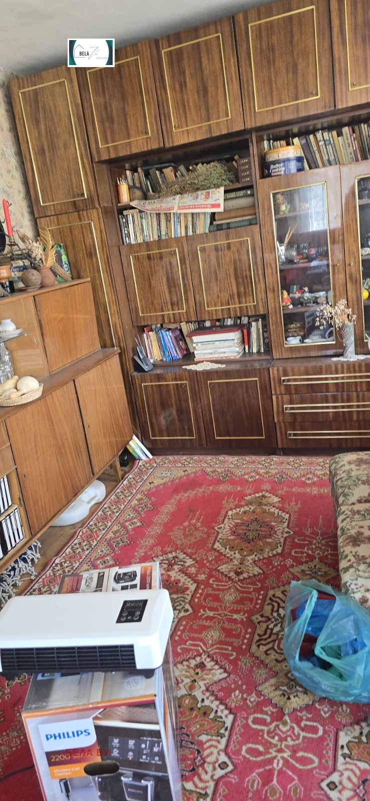 ������� ���� | Imot.bg � ����������� 12