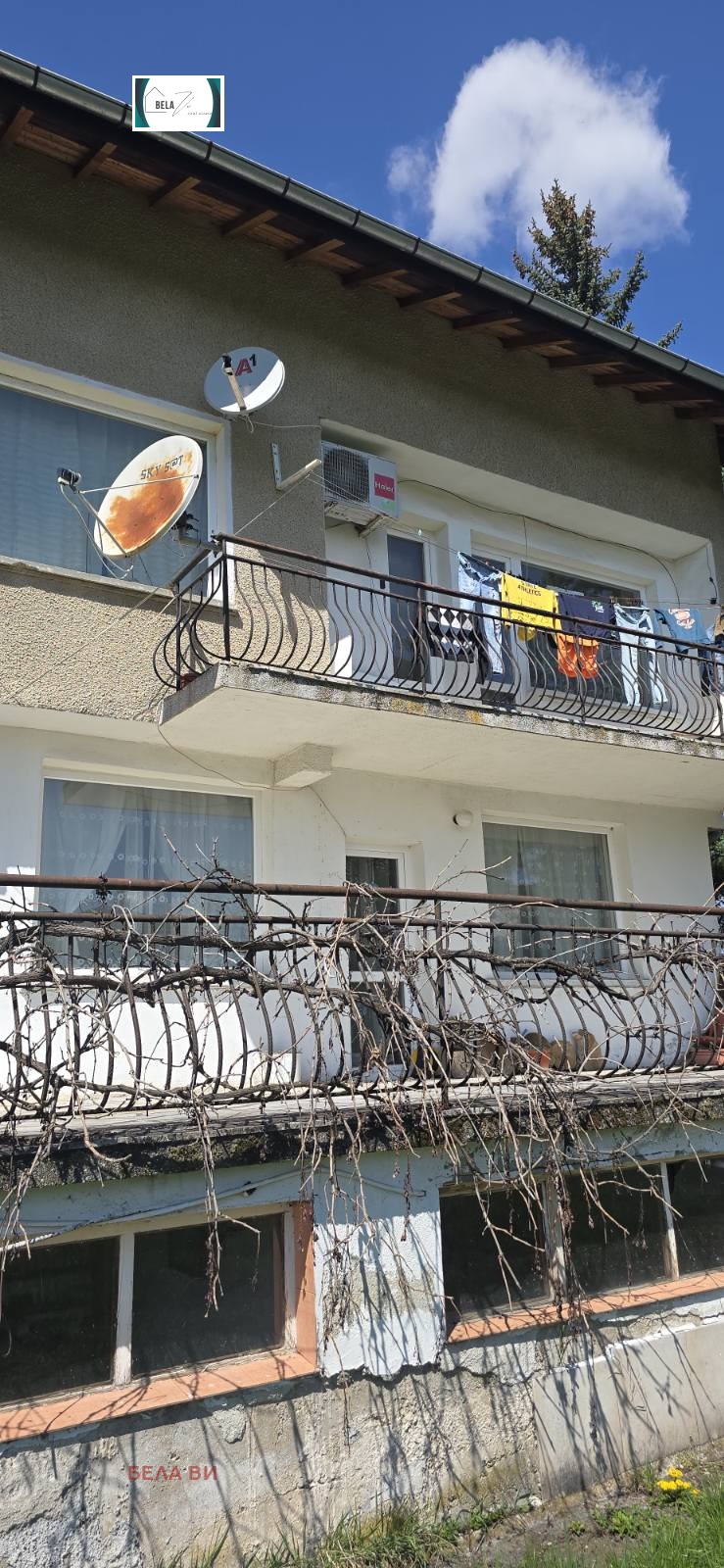 ������� ���� | Imot.bg � ����������� 1