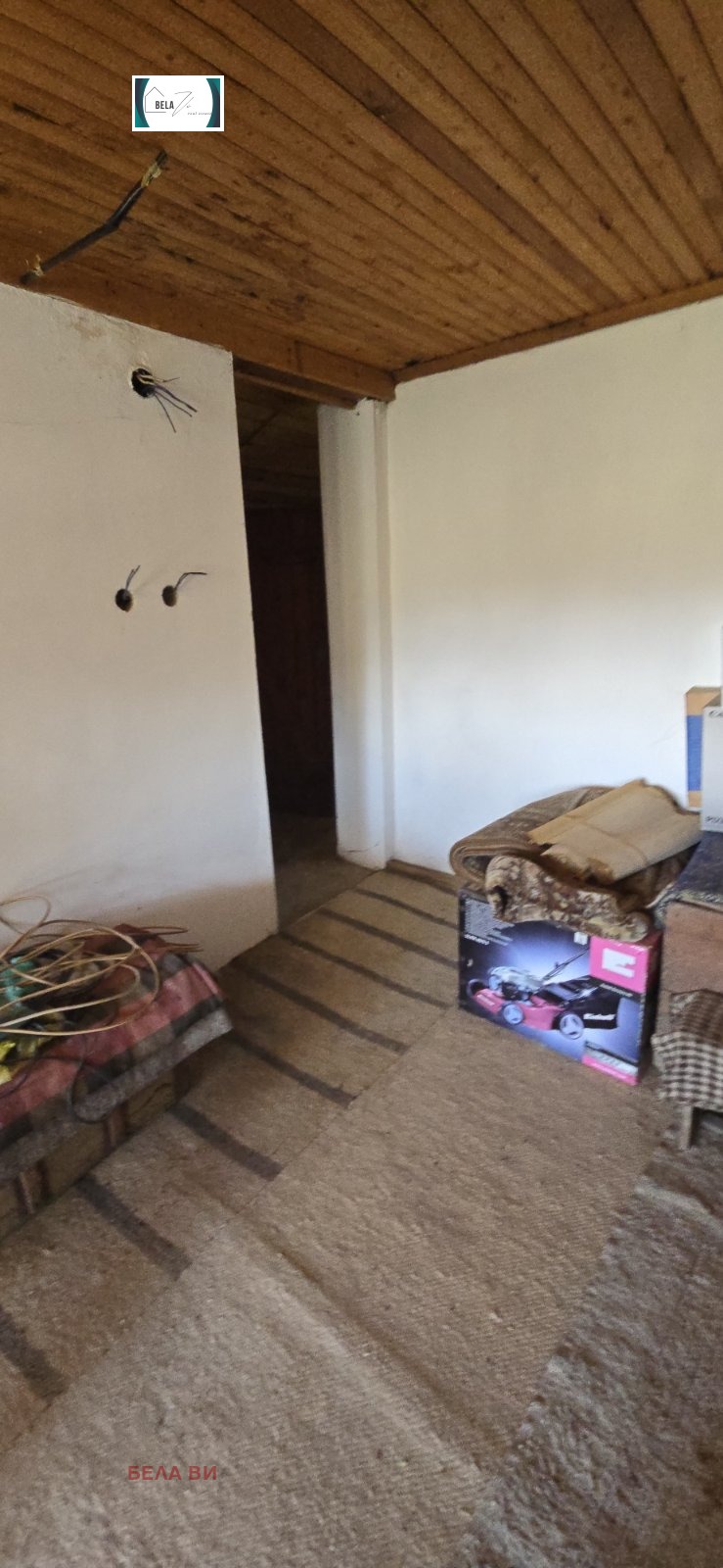 ������� ���� | Imot.bg � ����������� 10