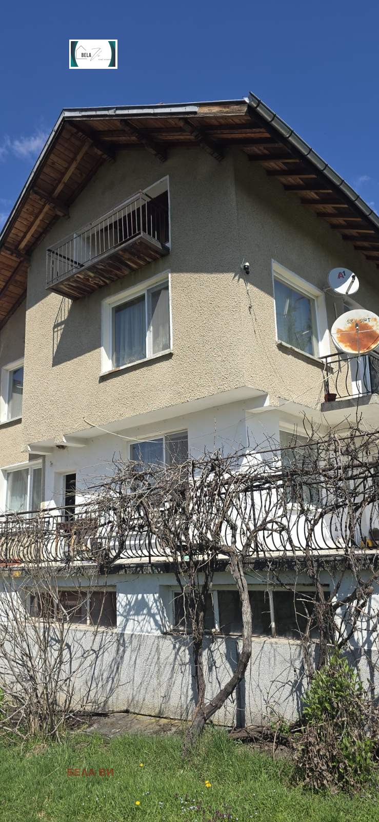 ������� ���� | Imot.bg � ����������� 15