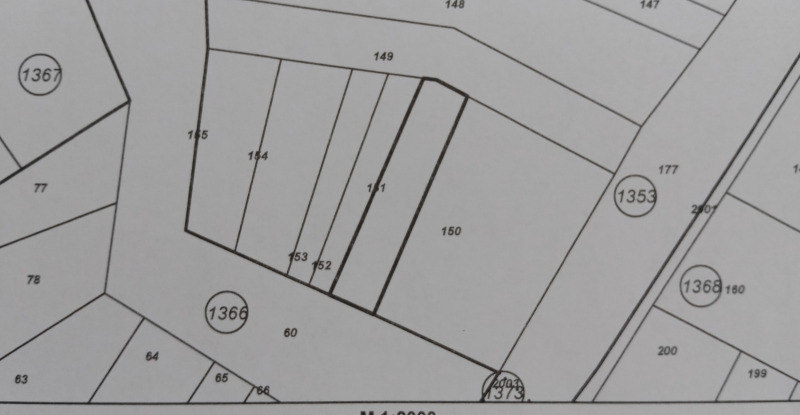 Продава ПАРЦЕЛ в град София, Илиянци - 1758 кв.м / 35 160 € » 68 766.98 лв., ПЕРФЕКТ ЛЮЛИН