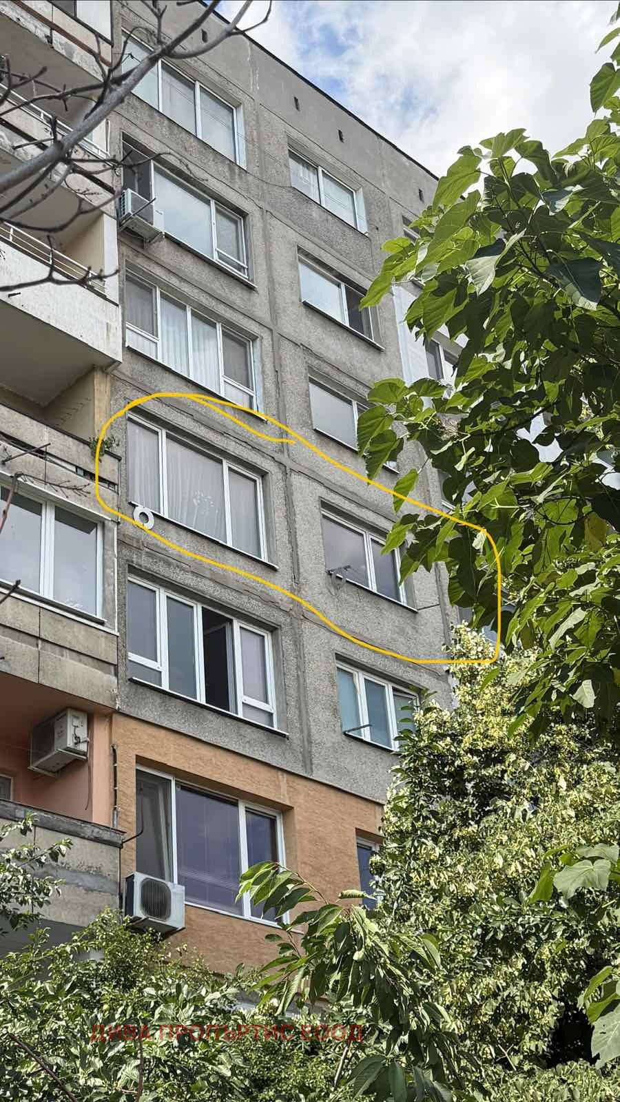 ������� 1-����� | Imot.bg � ����������� 1