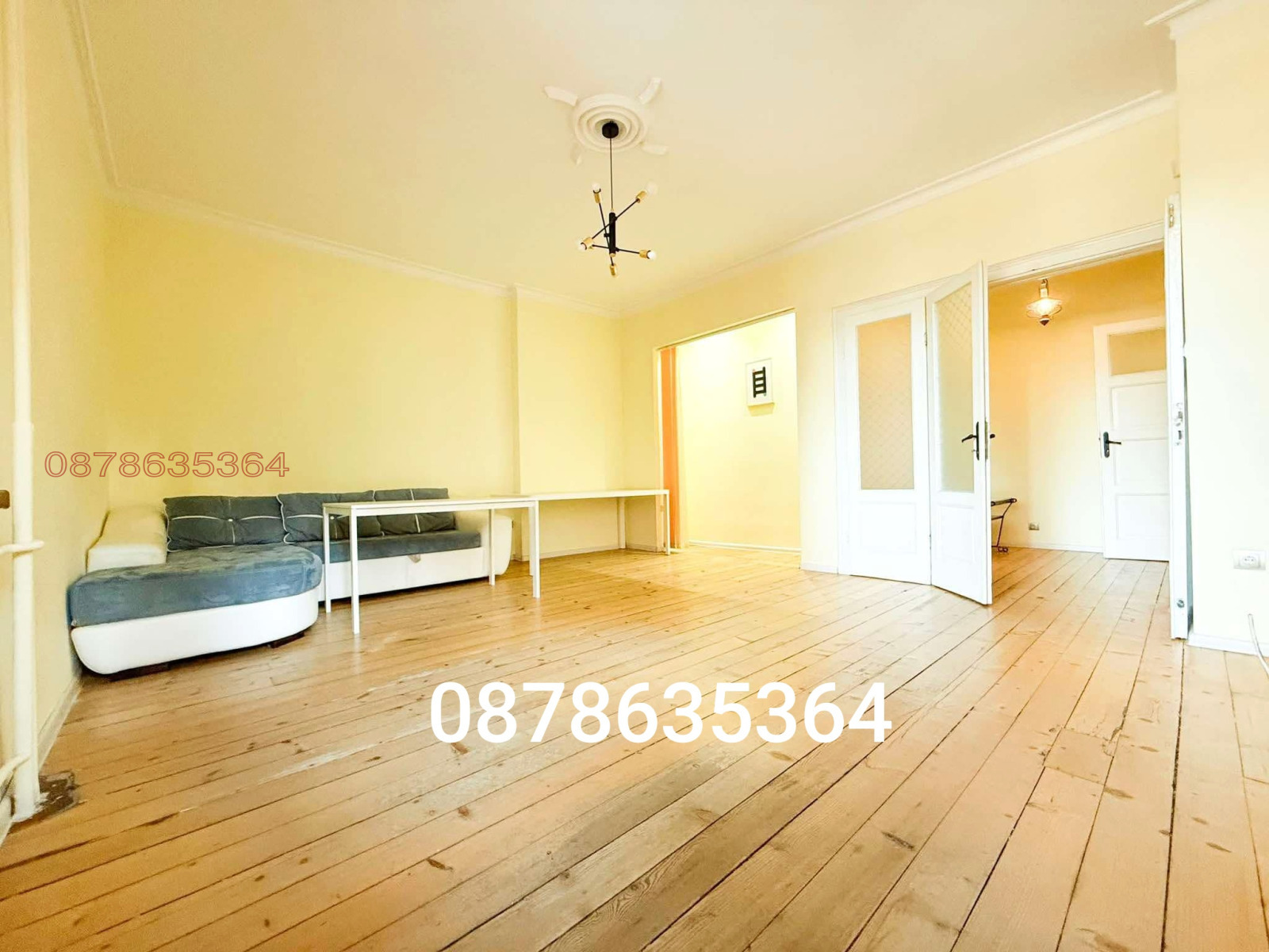 ������� 3-����� | Imot.bg � ����������� 3