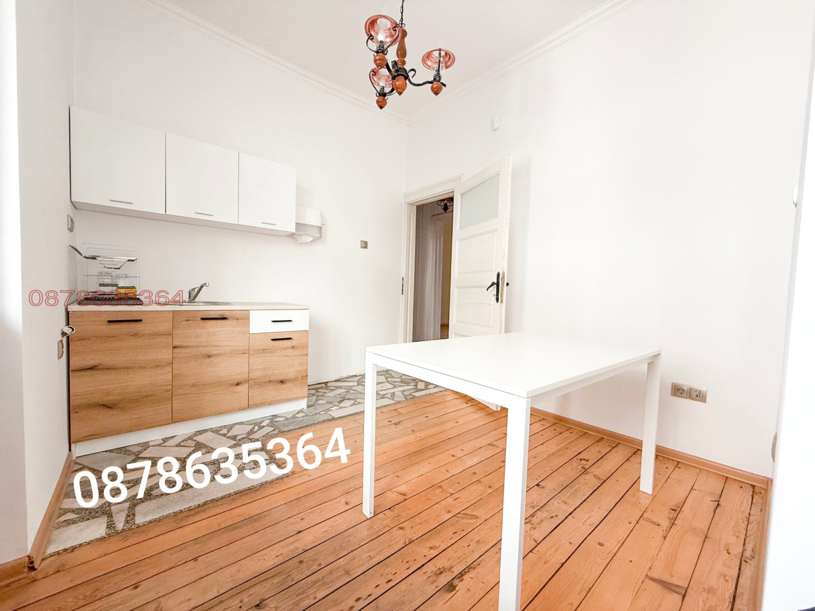 ������� 3-����� | Imot.bg � ����������� 7