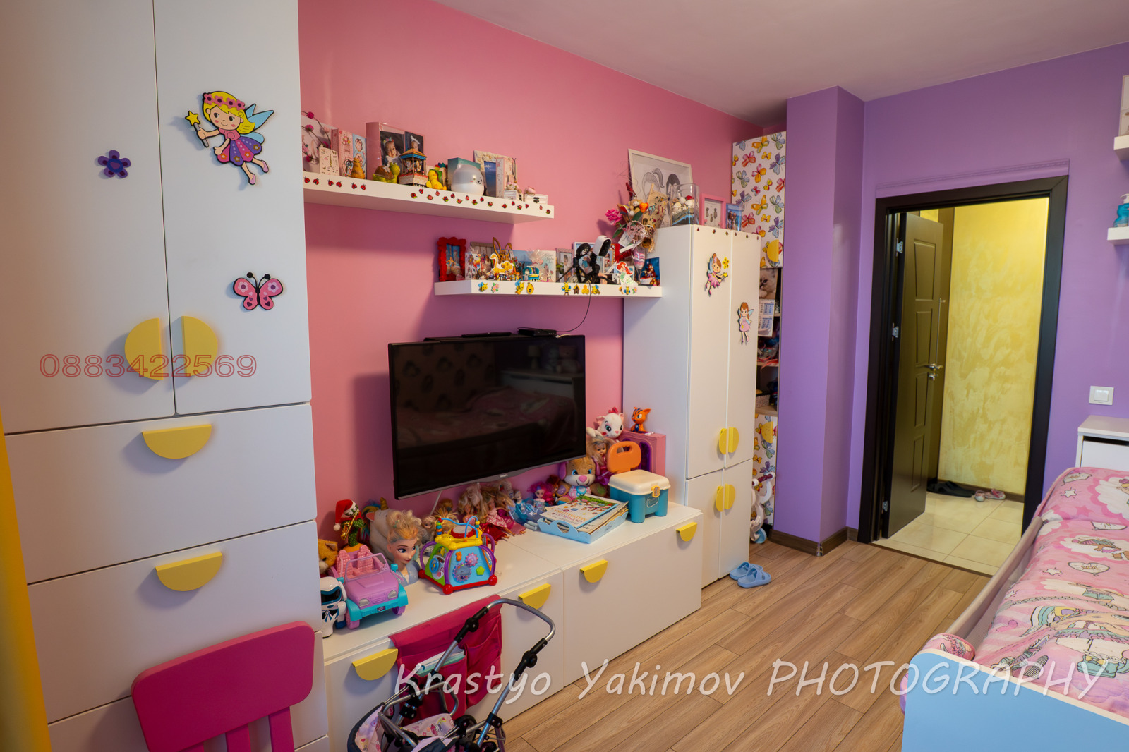 ������� 2-����� | Imot.bg � ����������� 13