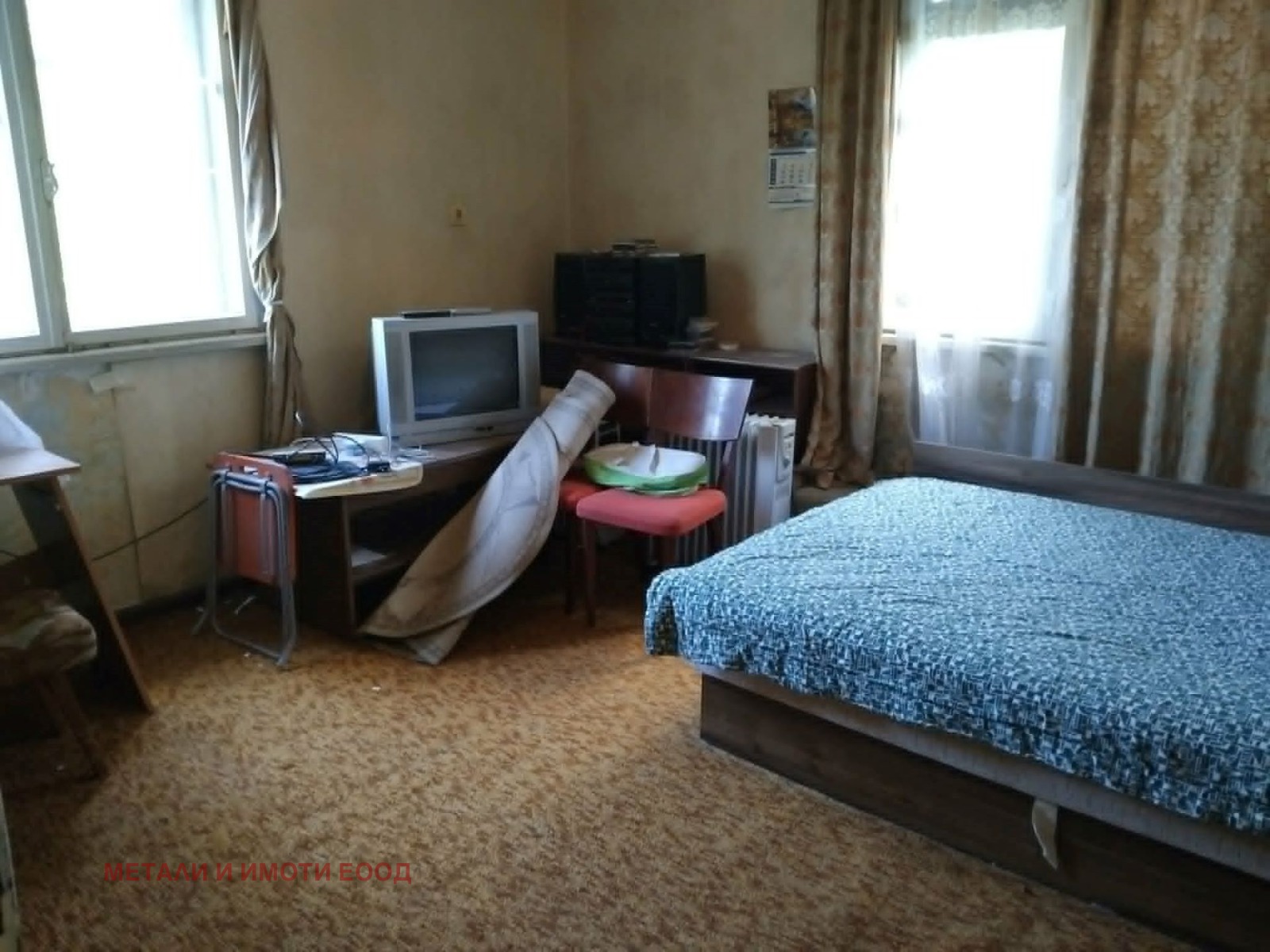 ������� 2-����� | Imot.bg � ����������� 7