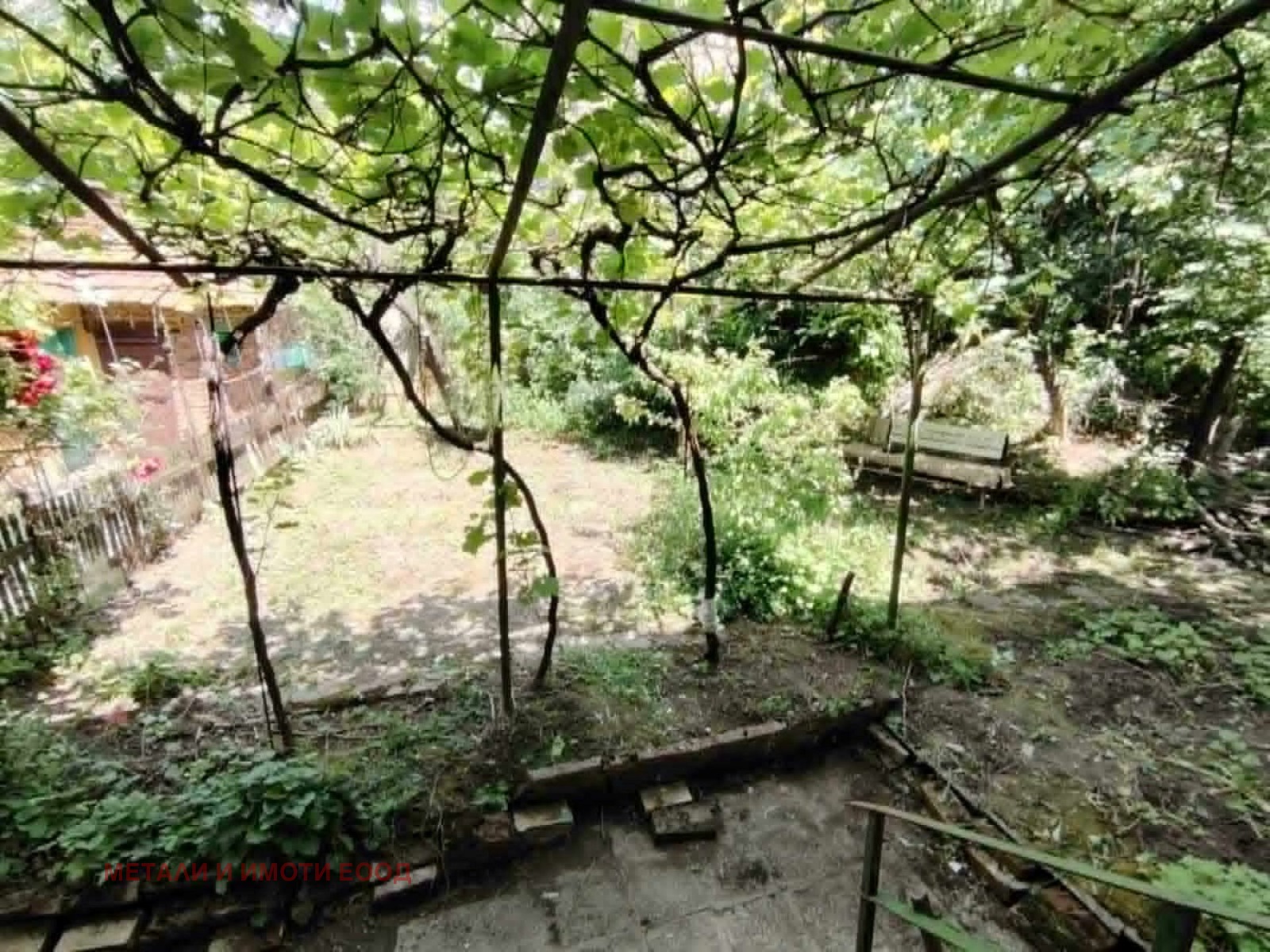 ������� 2-����� | Imot.bg � ����������� 14