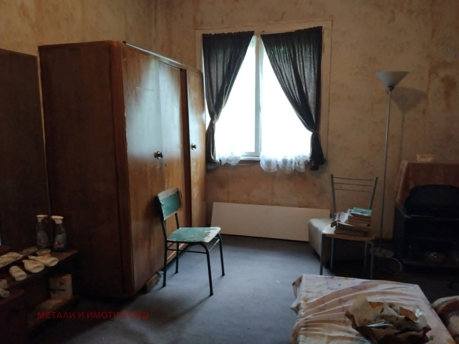������� 2-����� | Imot.bg � ����������� 5