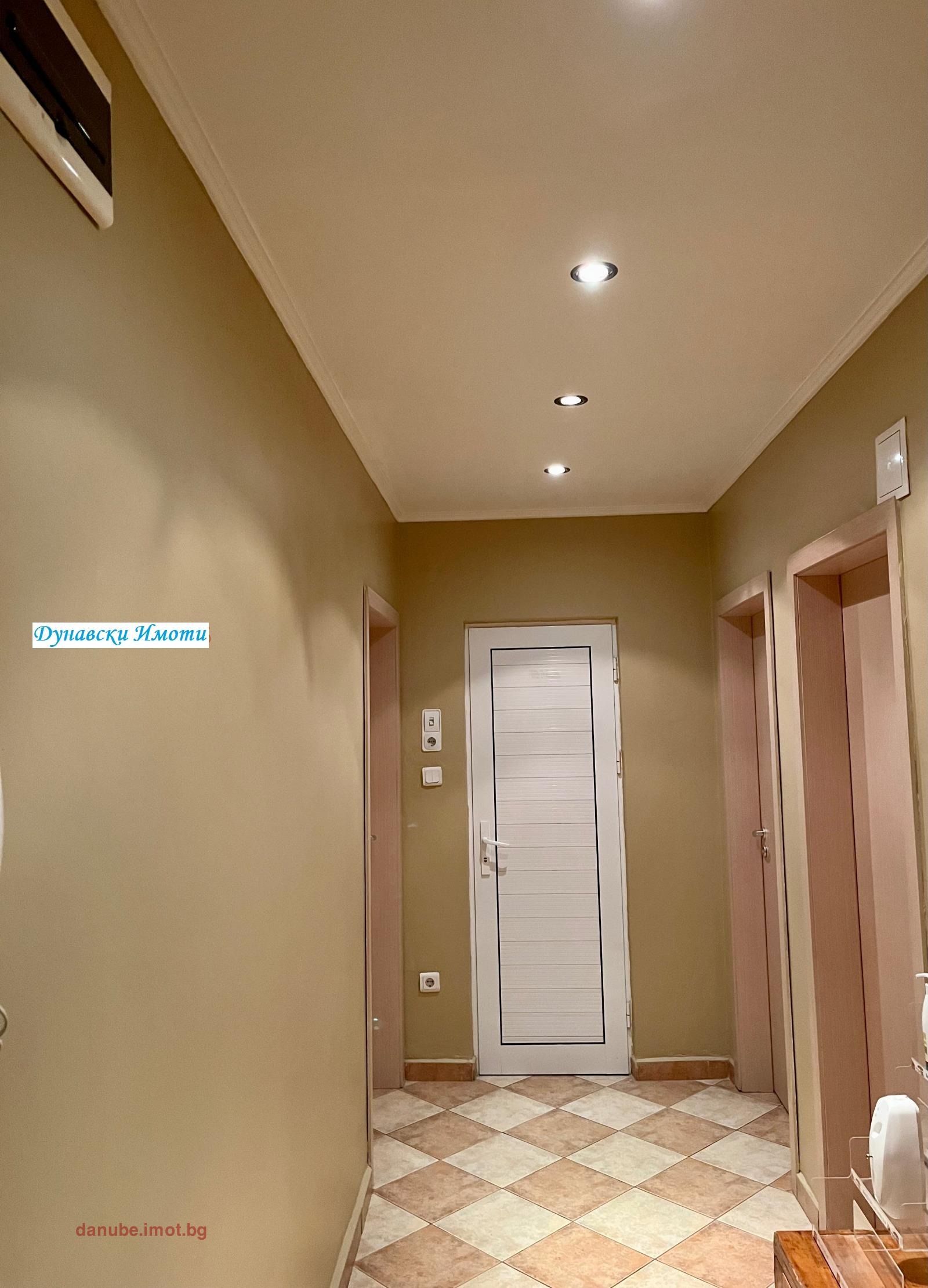 ������� 3-����� | Imot.bg � ����������� 4