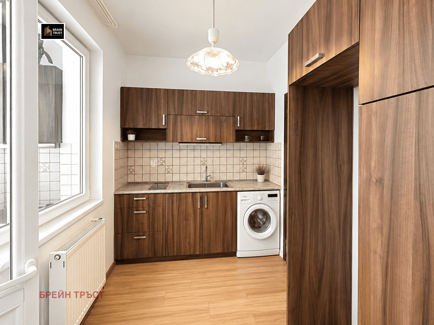 ������� 3-����� | Imot.bg � ����������� 5