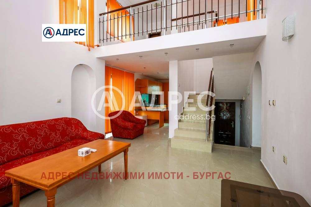 Продава КЪЩА | Imot.bg — изображение 3