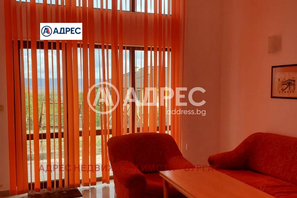 Продава КЪЩА | Imot.bg — изображение 9