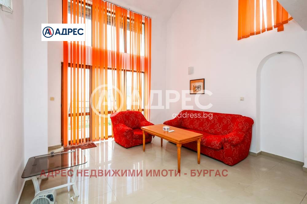 Продава КЪЩА | Imot.bg — изображение 2