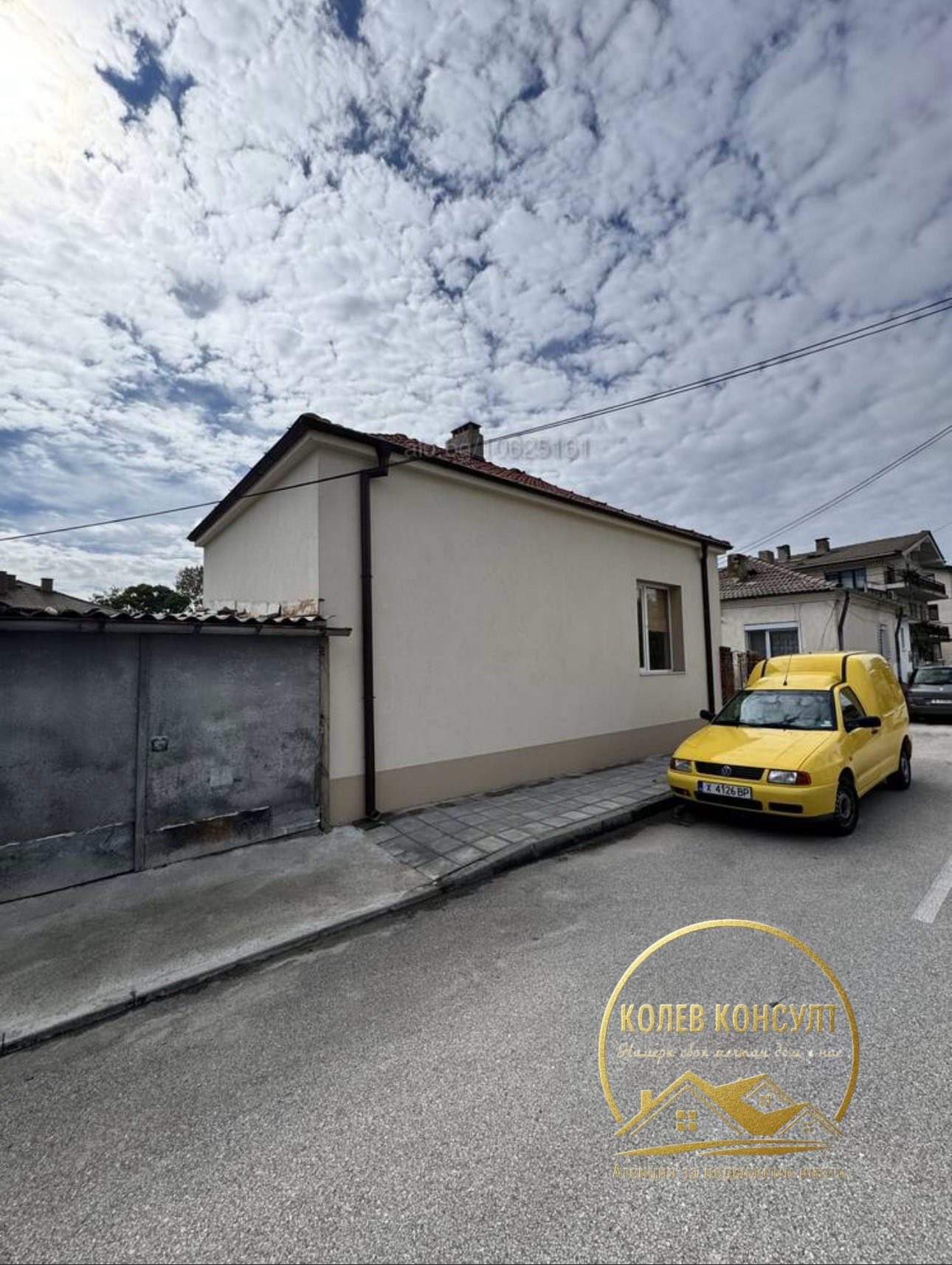 ������� ���� | Imot.bg � ����������� 7