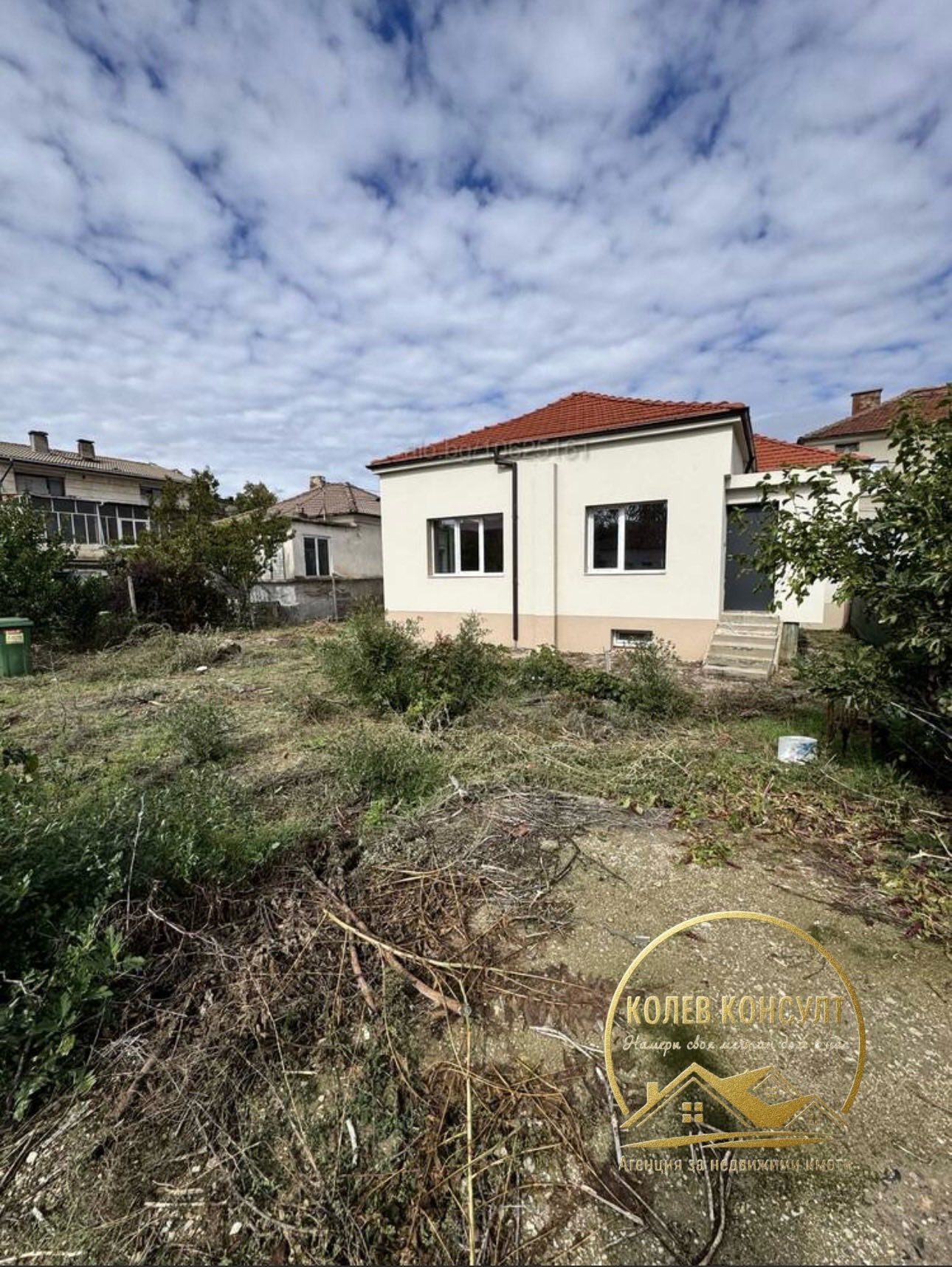 ������� ���� | Imot.bg � ����������� 2