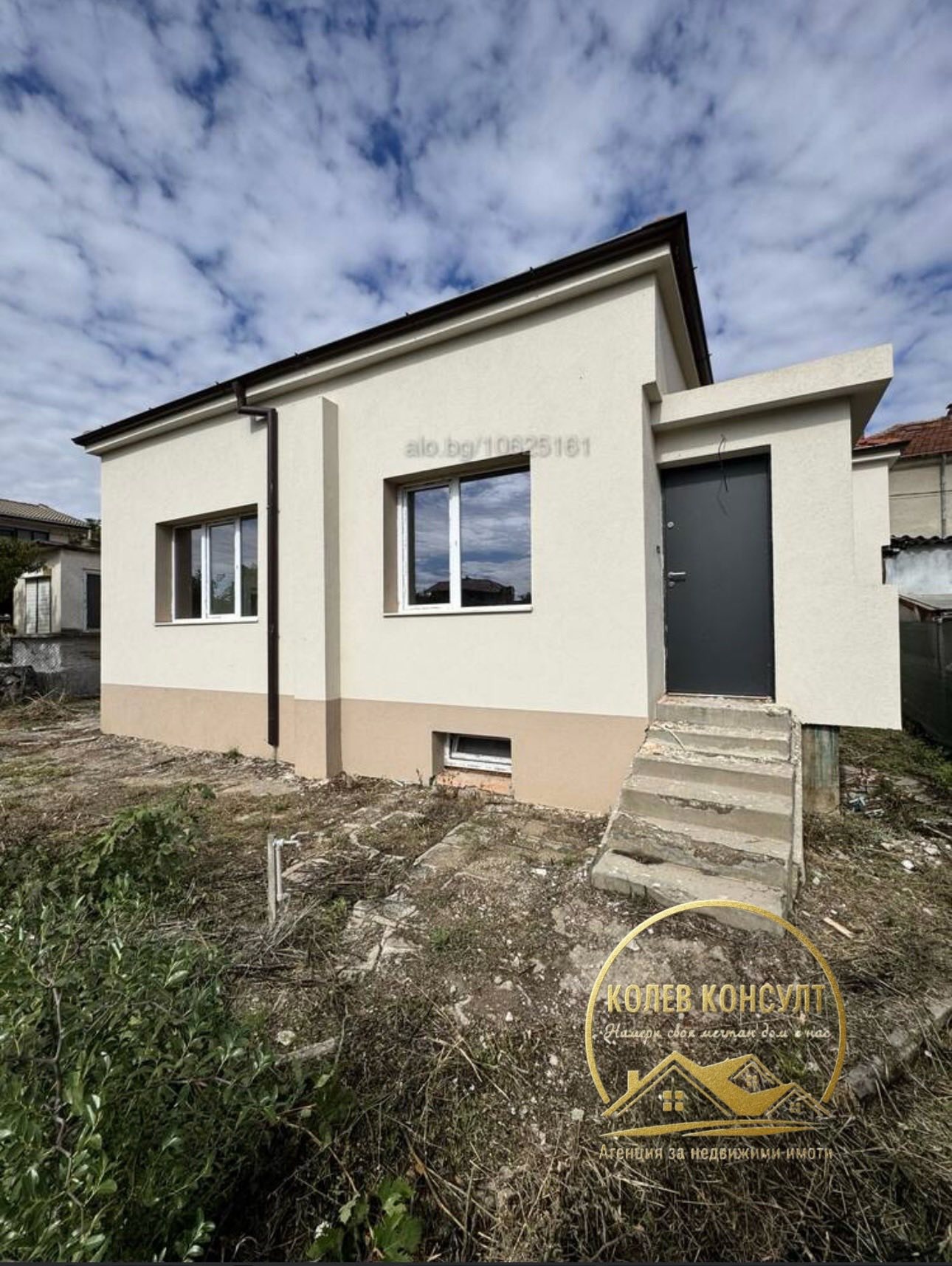 ������� ���� | Imot.bg � ����������� 1