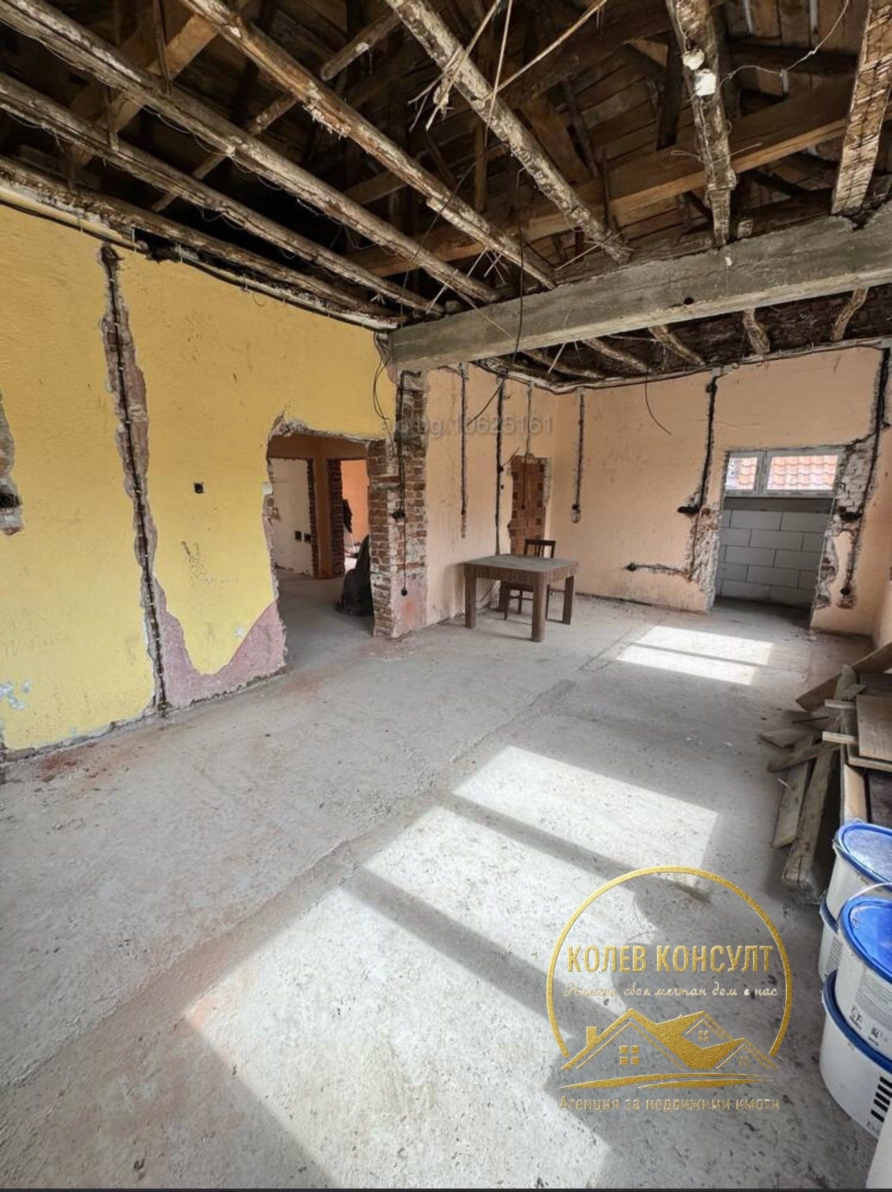 ������� ���� | Imot.bg � ����������� 5