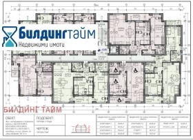  2- | Imot.bg    3