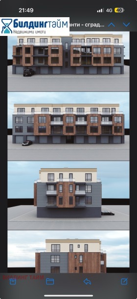  2- | Imot.bg    6