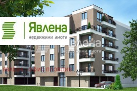 3 bedroom Hristo Smirnenski, Plovdiv 1