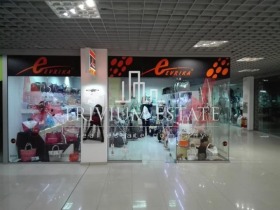 ������� ������� | Imot.bg � ����� ������ 2