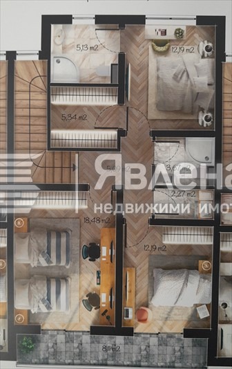 Продава КЪЩА, гр. Пловдив, Беломорски, снимка 9 - Къщи - 49382565