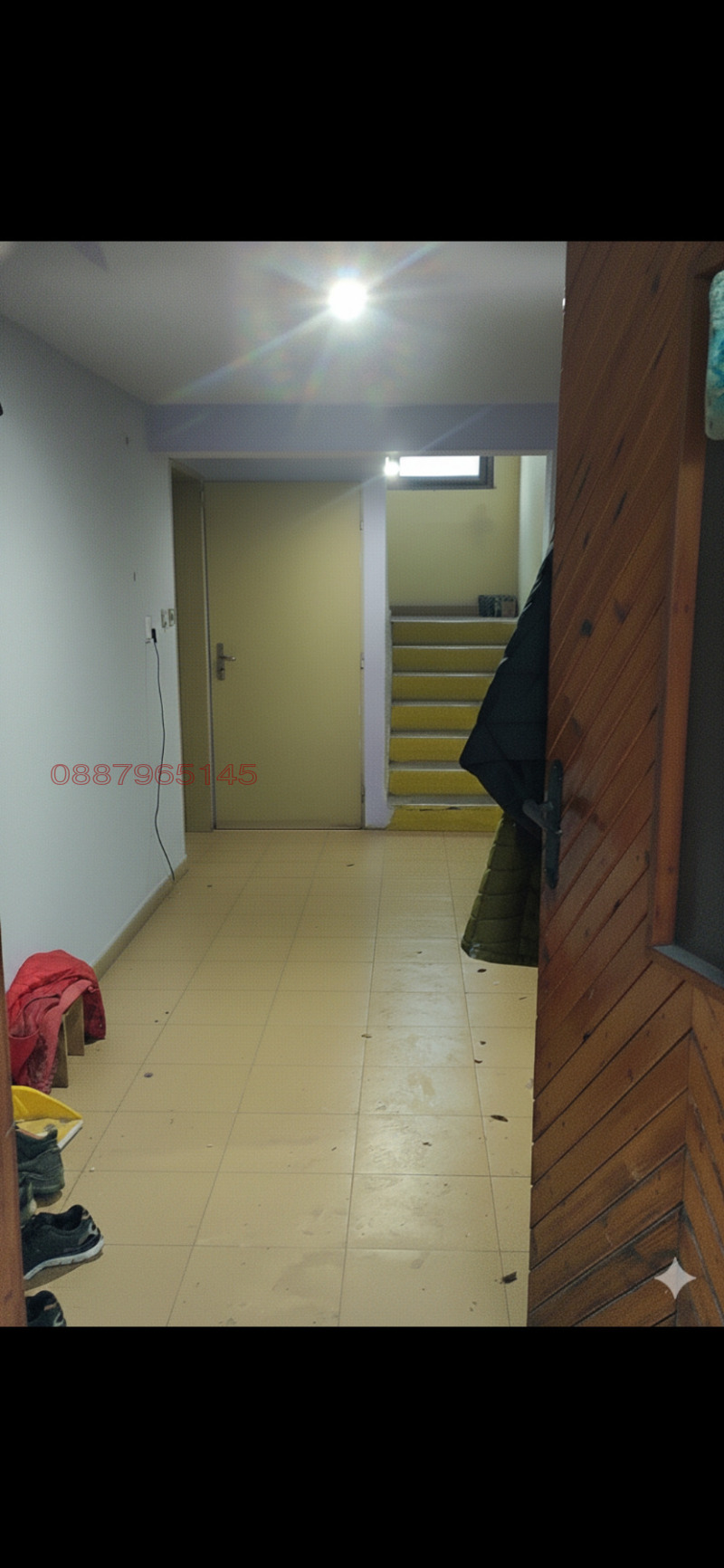 Продава КЪЩА, гр. Перник, Ралица, снимка 5 - Къщи - 52778806